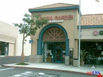 China Garden Express
