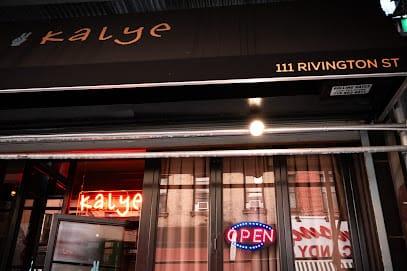 Kalye Rivington