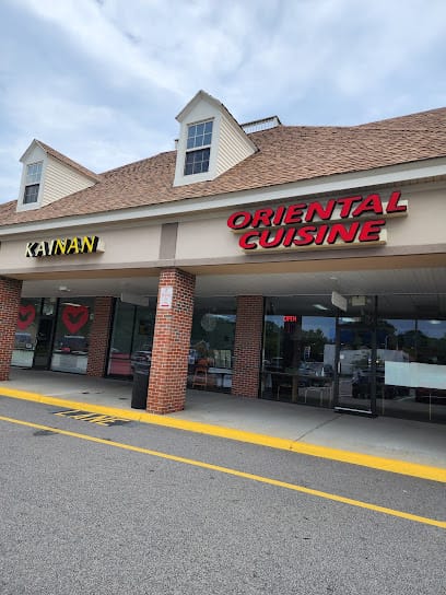 Fiesta Kainan - Filipino Restaurant