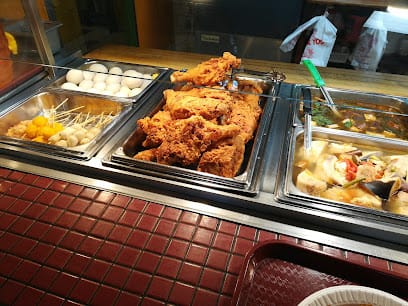 Kubo Restaurant, formerly Bahay Kubo - Filipino Restaurant