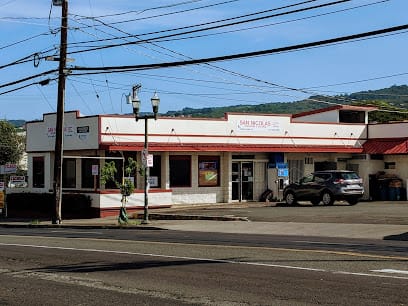 San Nicolas Chicharon - Filipino Restaurant