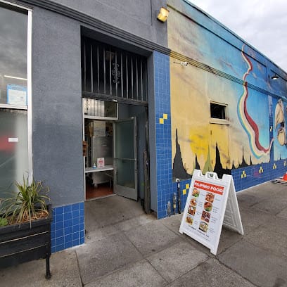 Tipunan - Filipino Restaurant